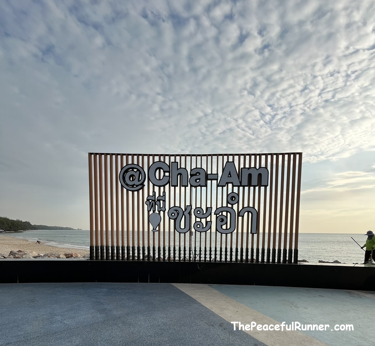 The Cha-Am View Point at sunrise